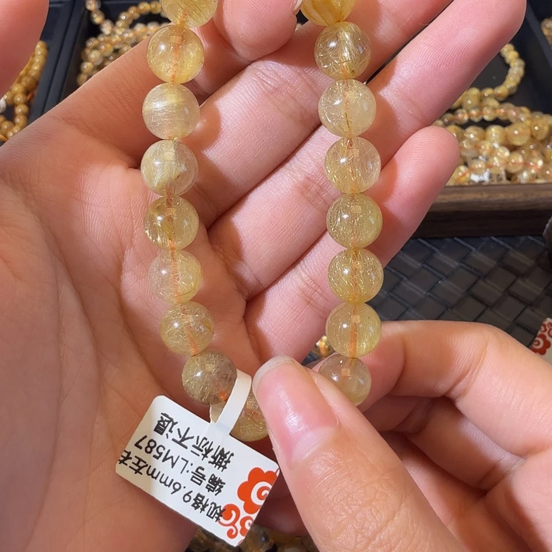 发晶未镶嵌手链天然金发晶