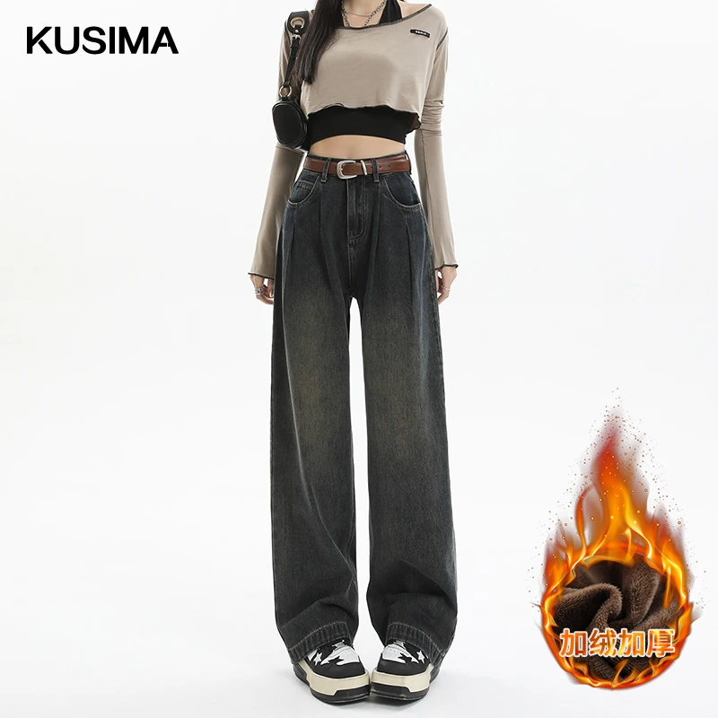 复古水洗做旧加绒阔腿牛仔裤女2025冬季新款高腰显瘦宽松直筒裤子