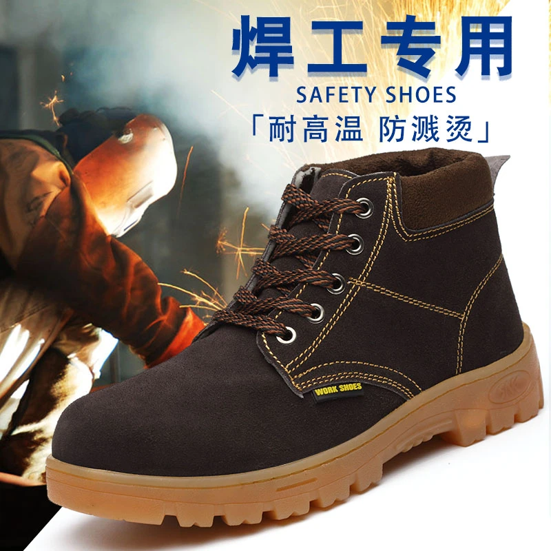 森诺克劳保鞋男款男士工作冬季棉鞋防砸劳保鞋男款钢头防砸防刺穿