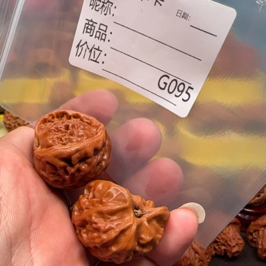 把件文玩核桃妞*蛇王