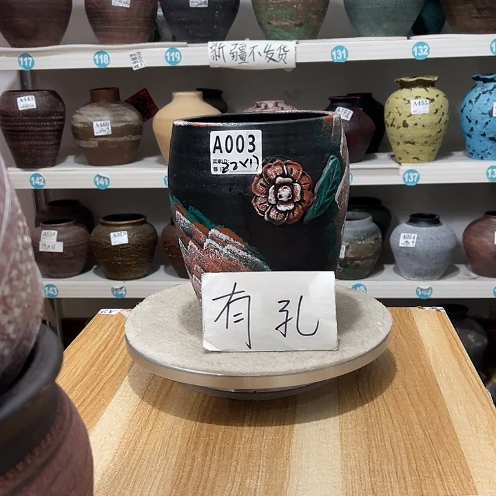 手工制作工艺花盆