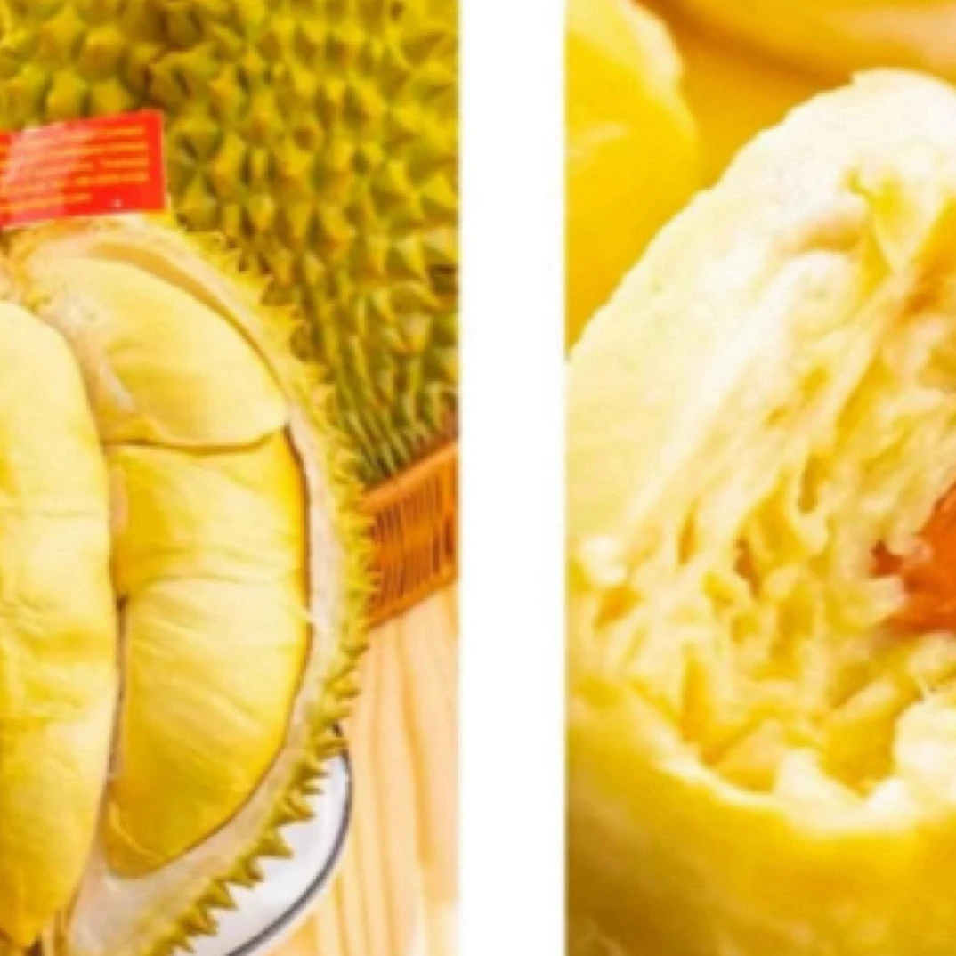 金枕新鲜榴莲  23.8一斤核小  肉软没有售后金枕重庆市