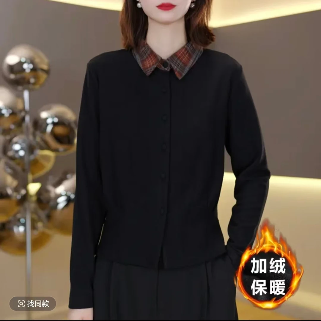气质百搭长袖打底衫女2025秋冬新款时尚内搭显瘦上衣 7266