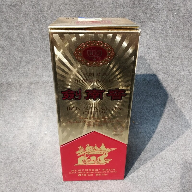 2007年佛光剑500ml52度-M25IY006E29-04