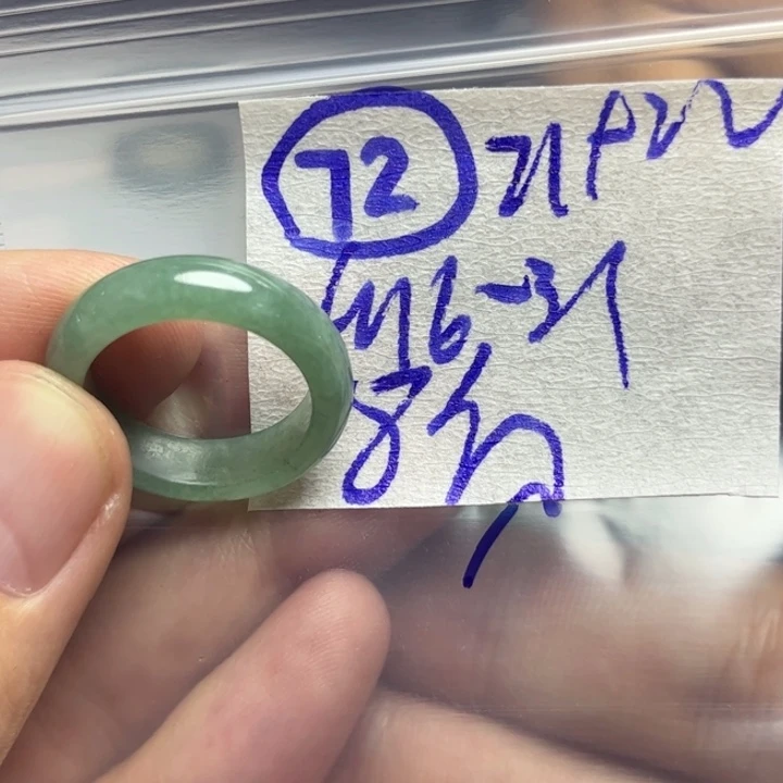 定制翡翠未镶嵌明天