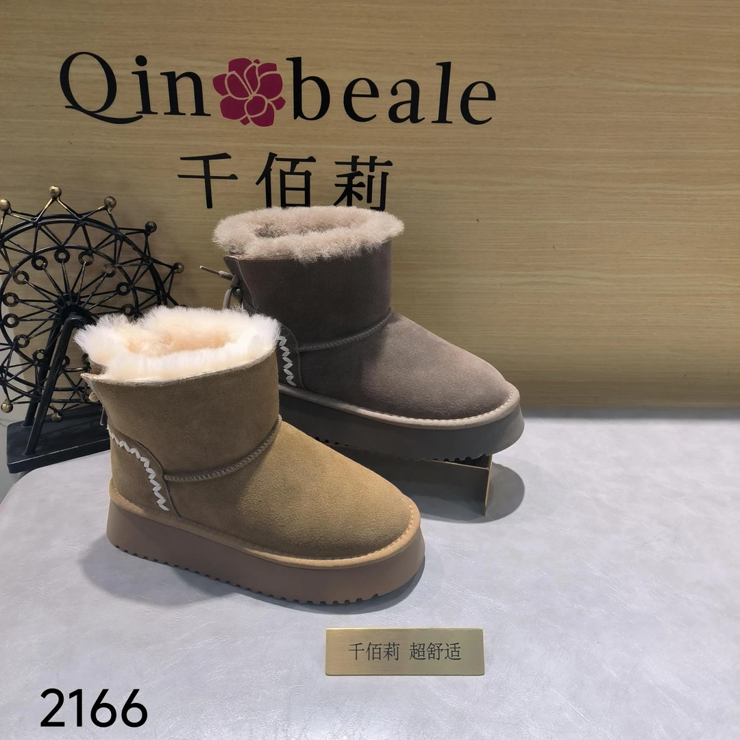 Qin&beale/千佰莉 雪地靴女磨砂牛皮羊毛里加厚保暖舒适厚底2166