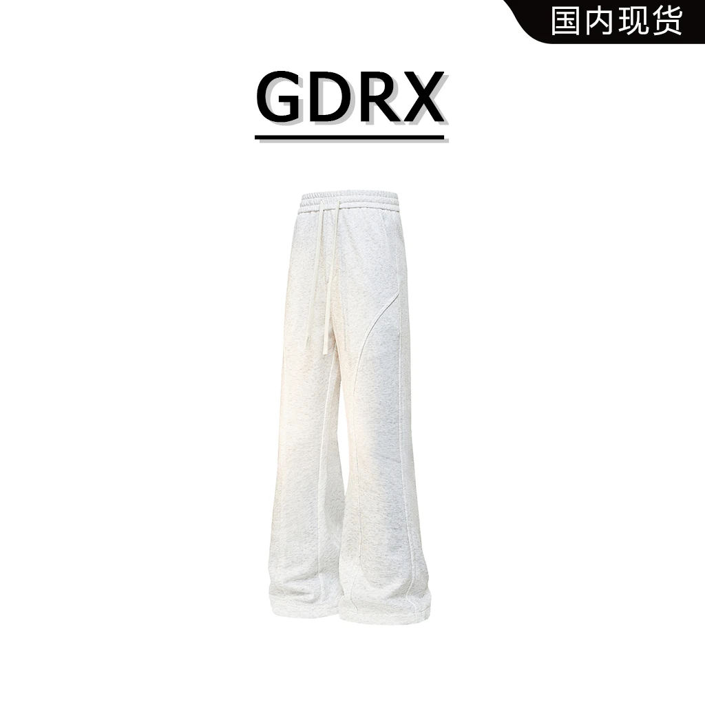 GDRX美式解构设计感男士休闲裤2025秋季新款小众宽松大码直筒裤