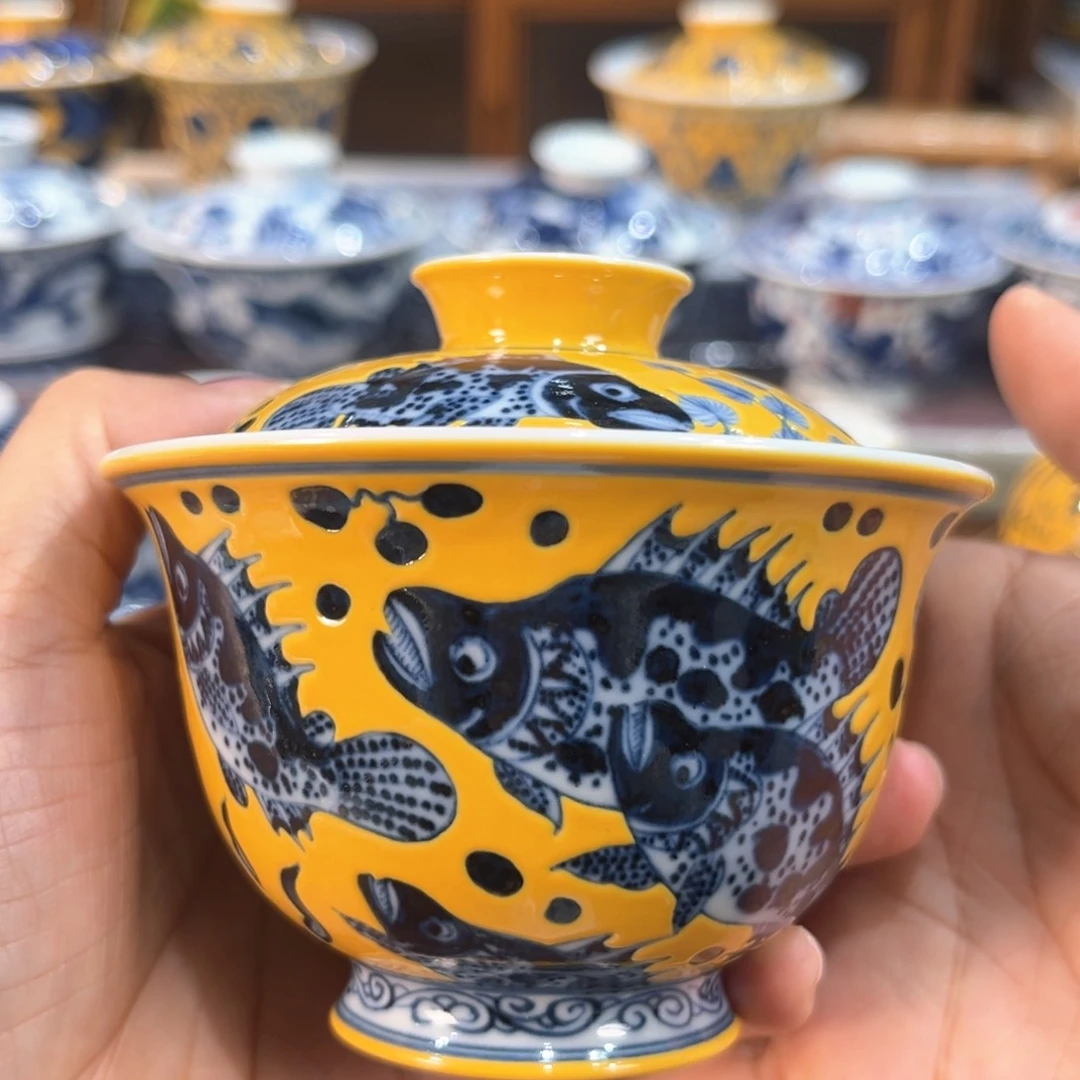 ……………………………………………………………………