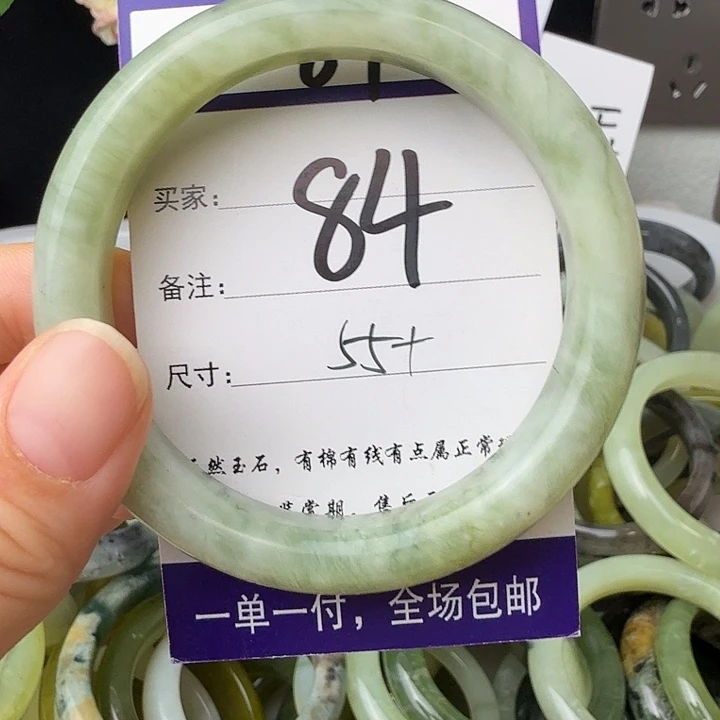 蛇纹石玉未镶嵌无