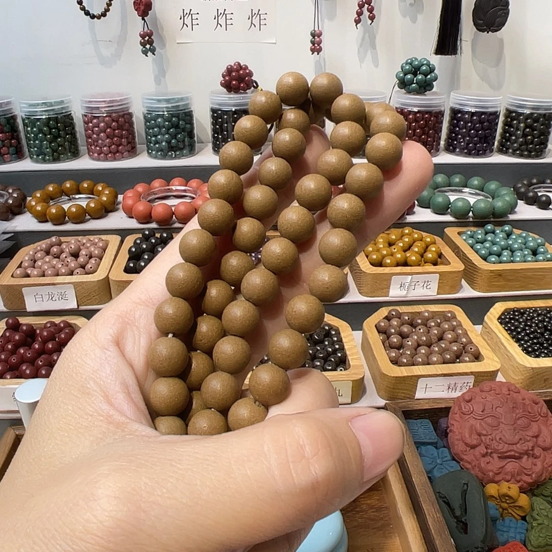 泥塑破的结归元0.8的108子