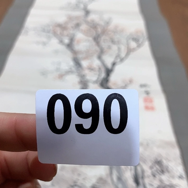 紫砂谢谢你的陪伴和支持李****傅