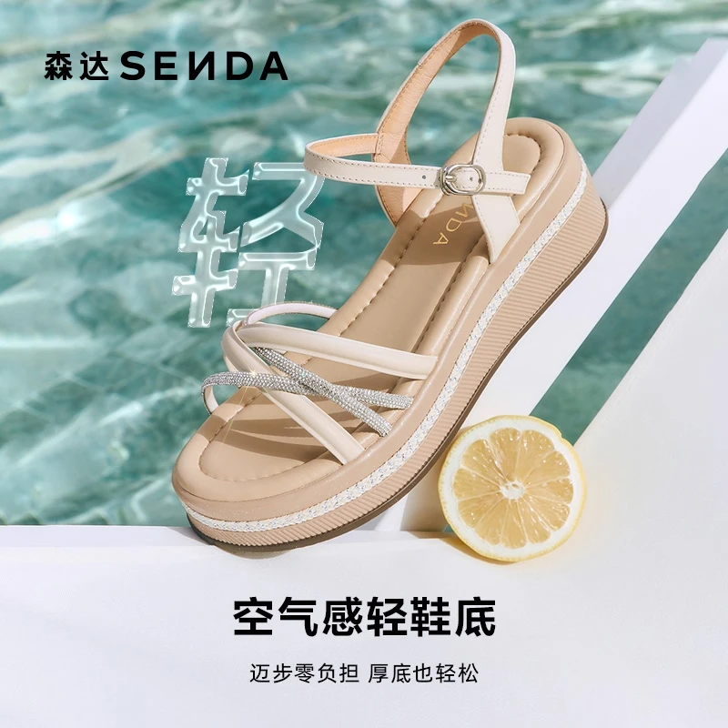 森达休闲凉鞋女款2025夏季新款商场同款一字带厚底坡跟凉鞋XMY01