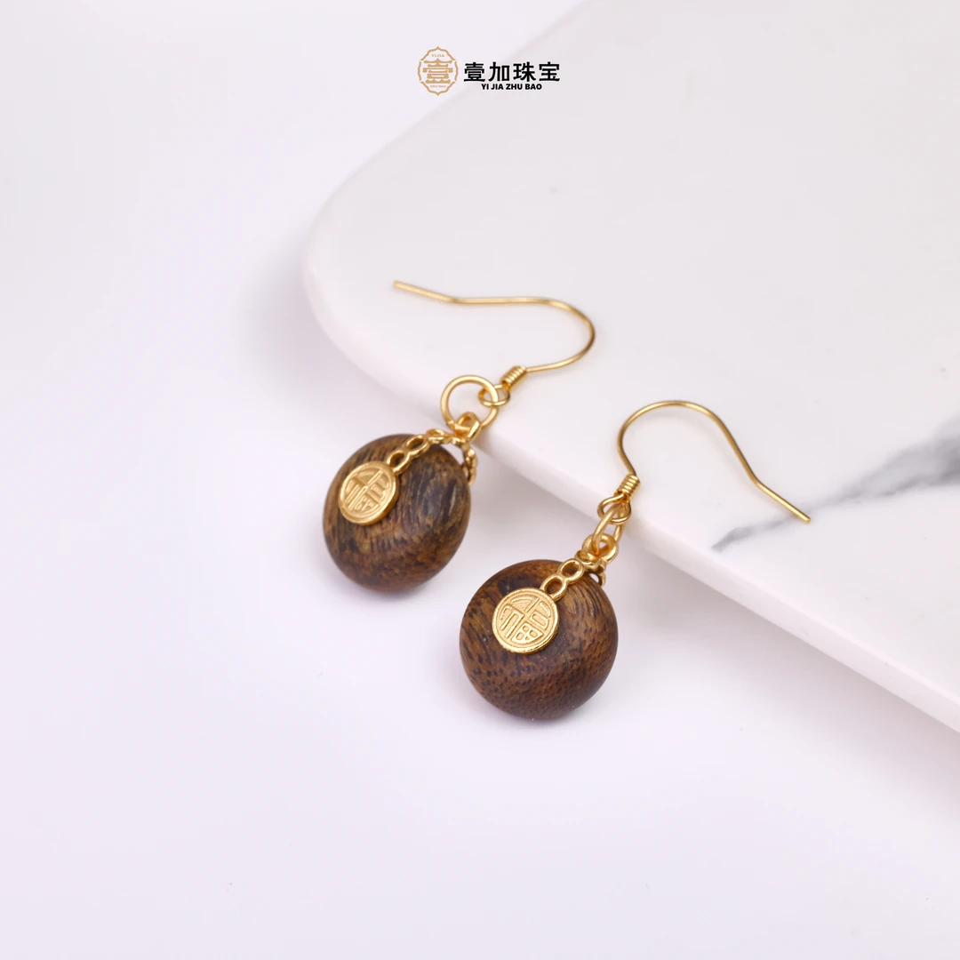 壹加安琪 | 沉香耳坠多样性发货发其一