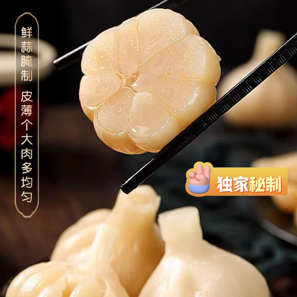 山东特产腌制糖醋蒜爽口脆爽下饭菜