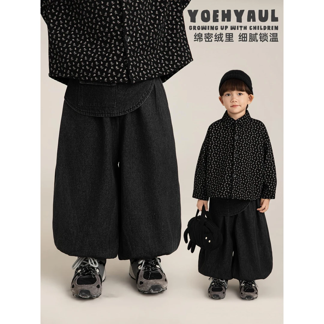 YOEHYAUL/幼悠【冬肆波】一裤两穿可拆卸屁帘加绒软牛仔裤童装N7341