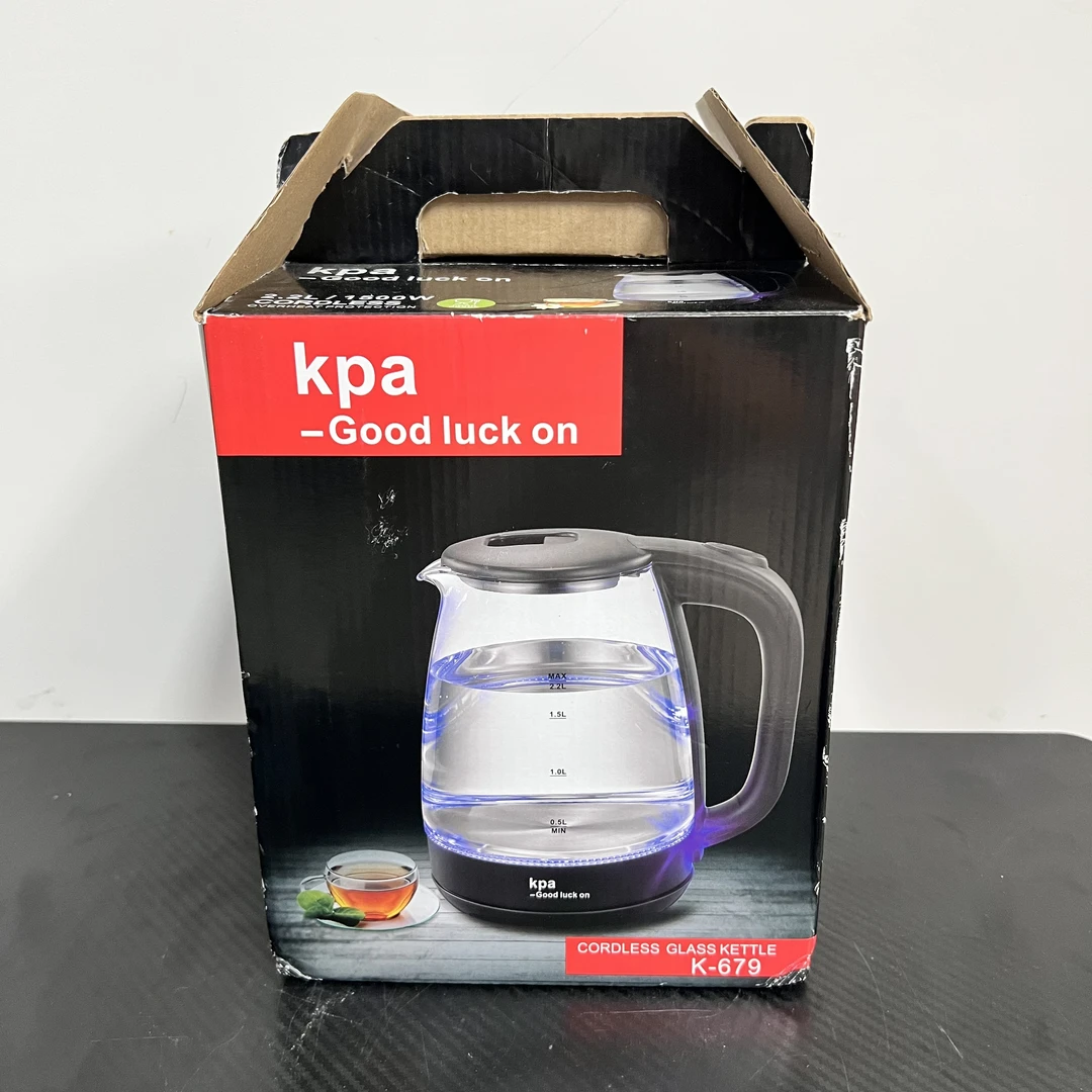 煮茶器家用煮茶壶黑茶专用多功能电水壶烧茶壶烧水壶LZ1