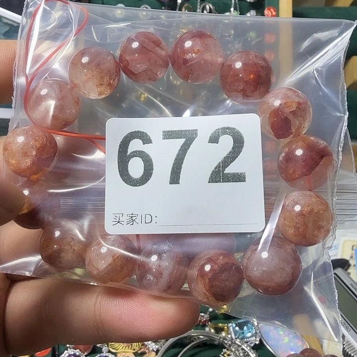 *****手链水晶未镶嵌水晶手链水晶手链