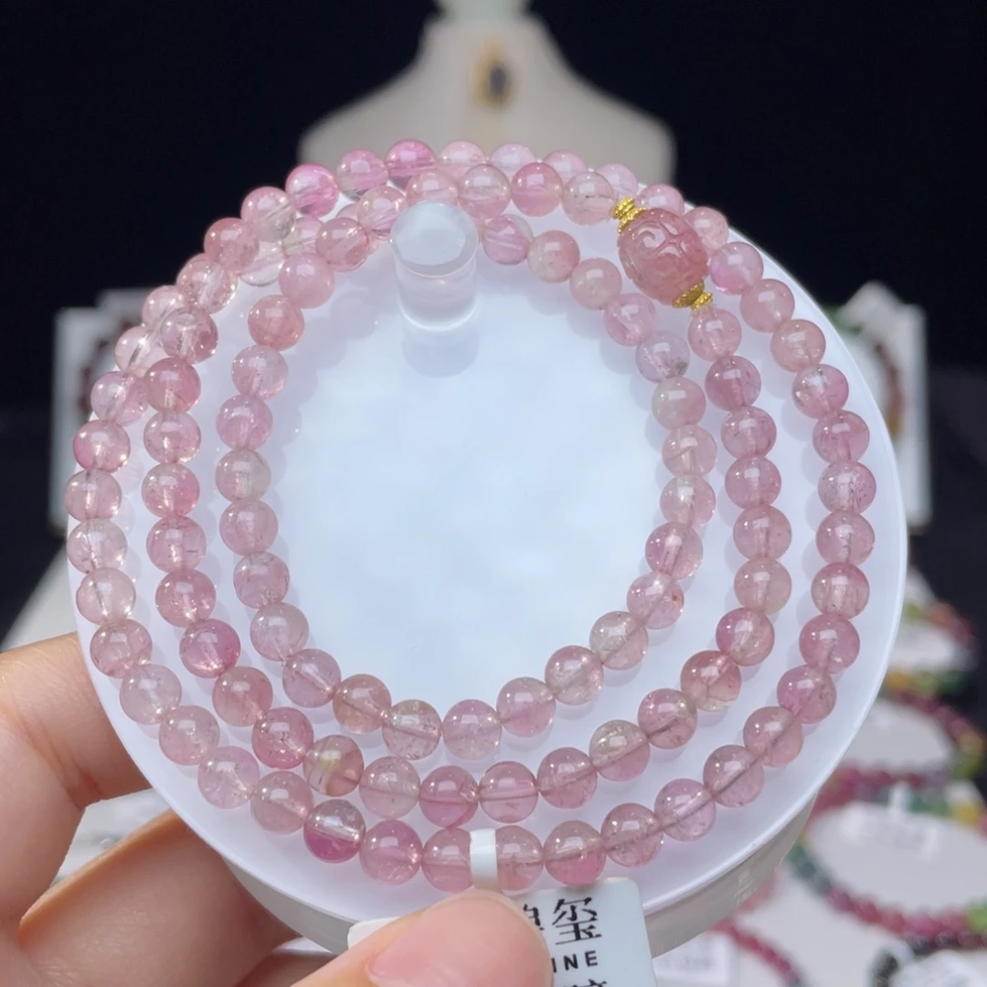 未镶嵌手串碧玺5.3mm±