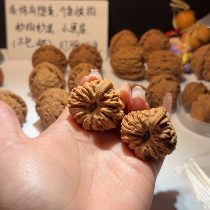 丸***轮吊坠文玩核桃37号链接