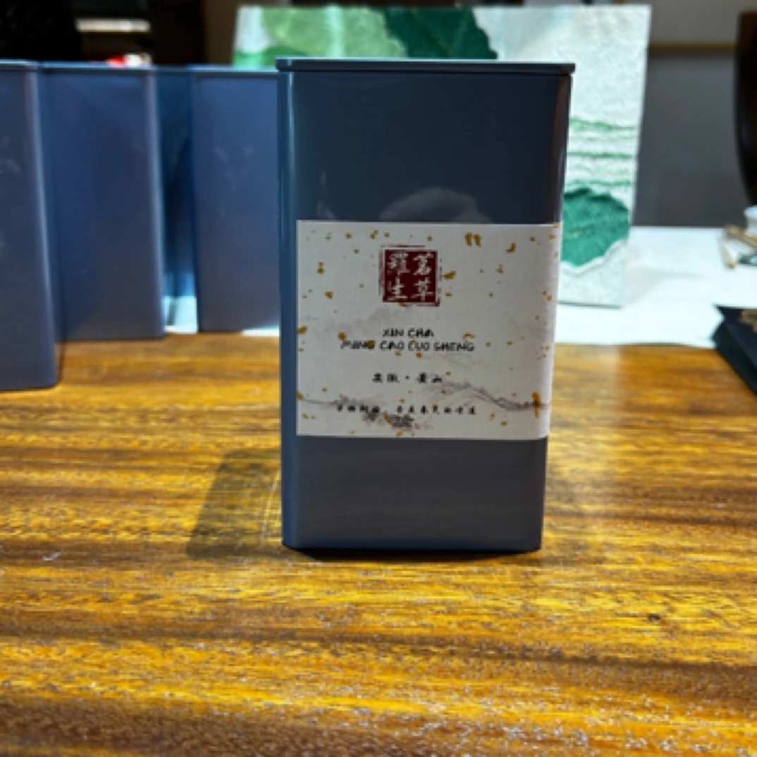 黄山毛峰（2025明前特级兰香）