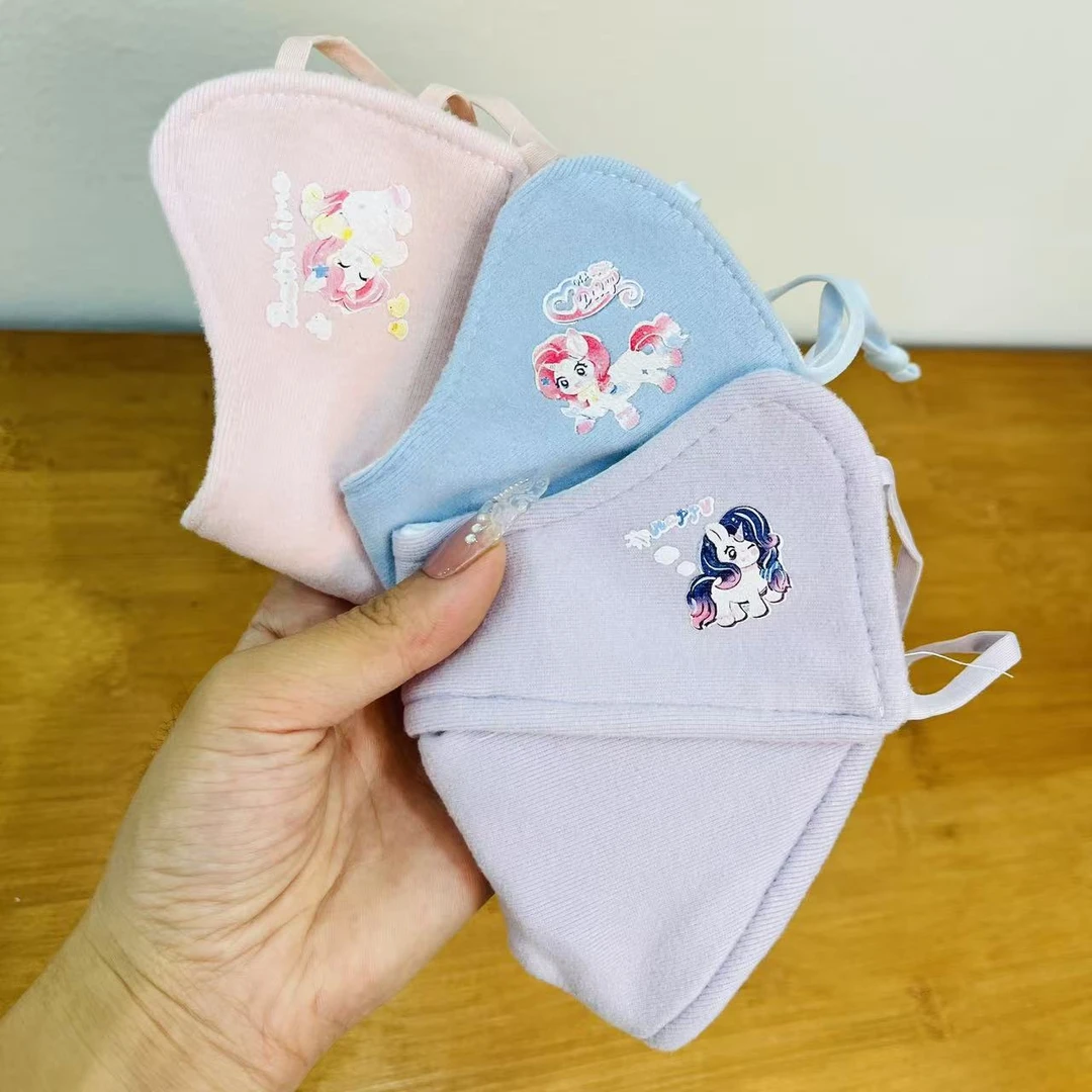 便携儿童保暖口罩飞马款秋冬防风面罩2025新款男女童可爱防寒脸罩