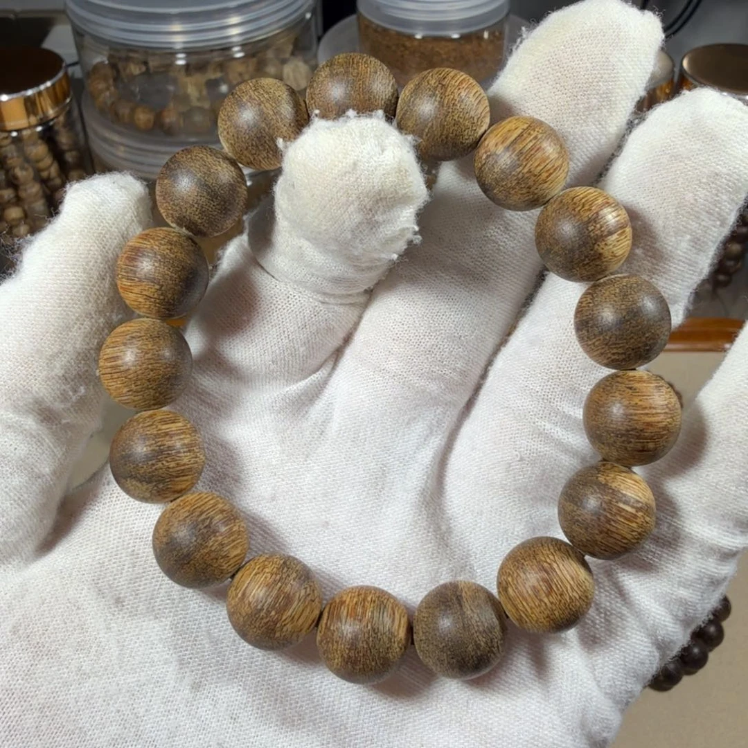 沉香沉香碎屑文莱9分沉17.1克1.3