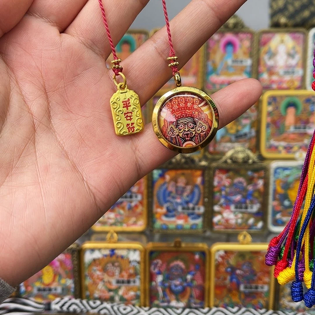 吊坠扎基拉姆小嘎乌项链