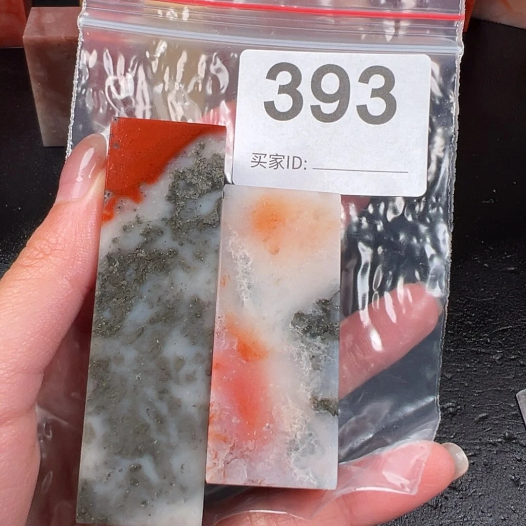 老挝石印石无*老挝石