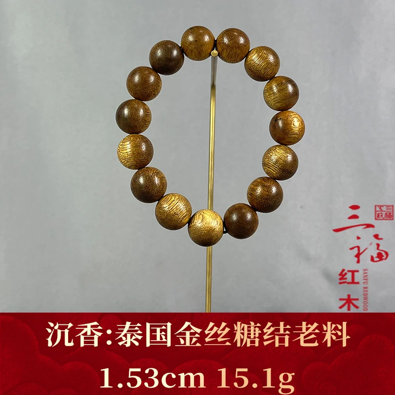 96895 泰国金丝糖结老料 沉香