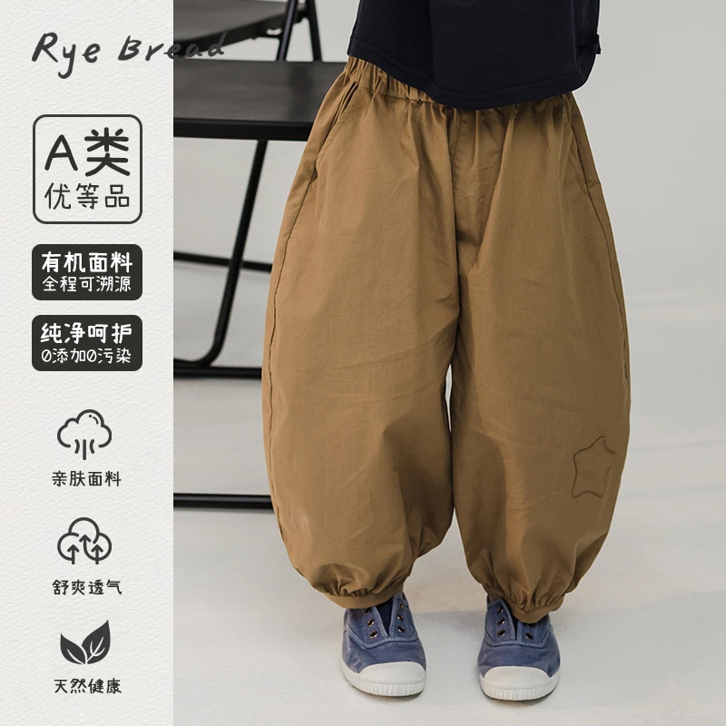 ryebread/黑面包童装 韩系男小童休闲百搭休闲裤 5夏