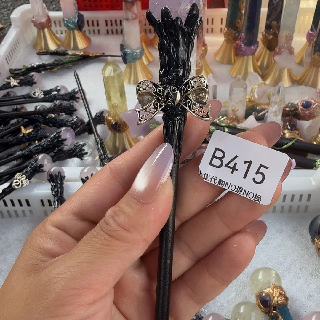 烟晶手链未镶嵌紫水晶