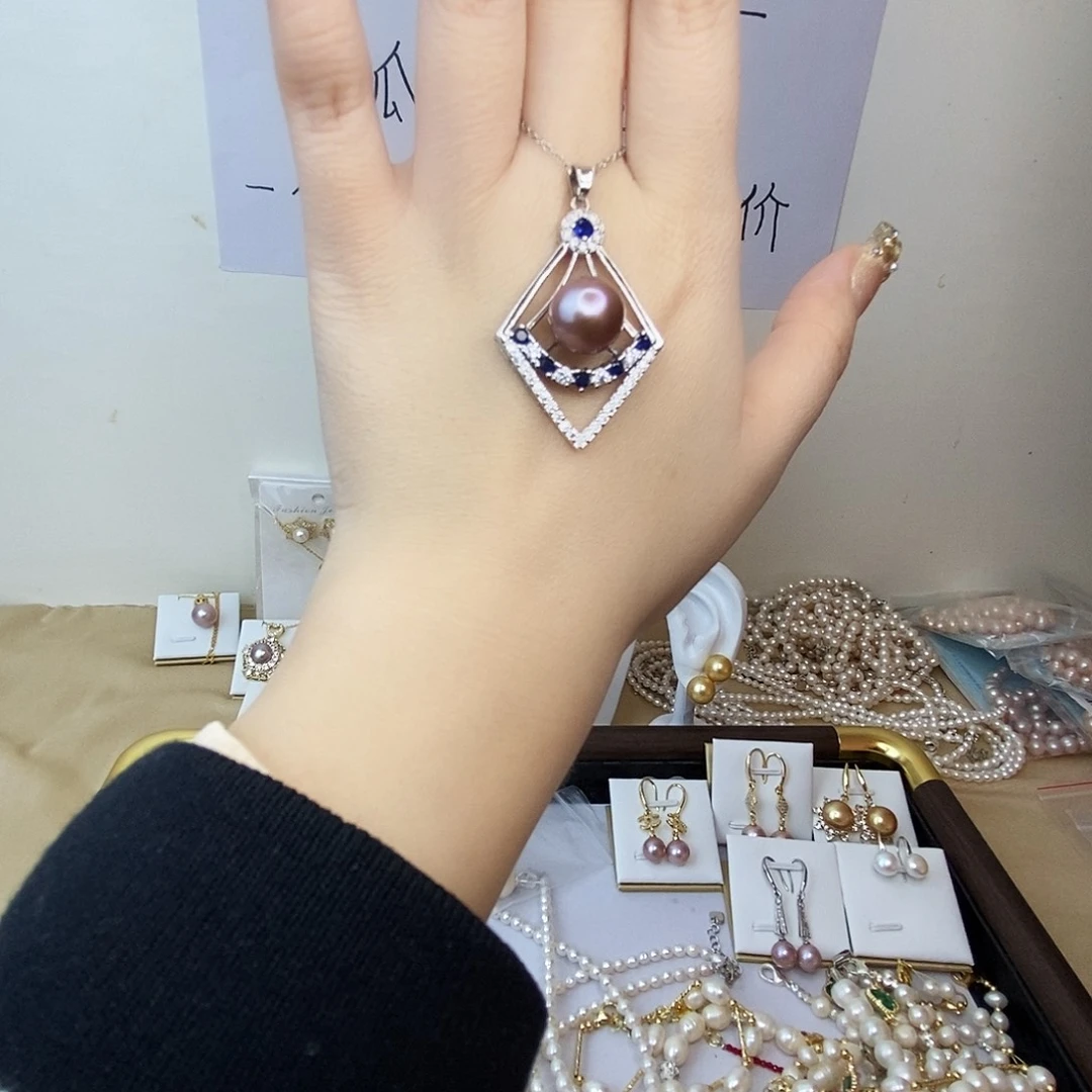 淡水珍珠合金吊坠(赠链)