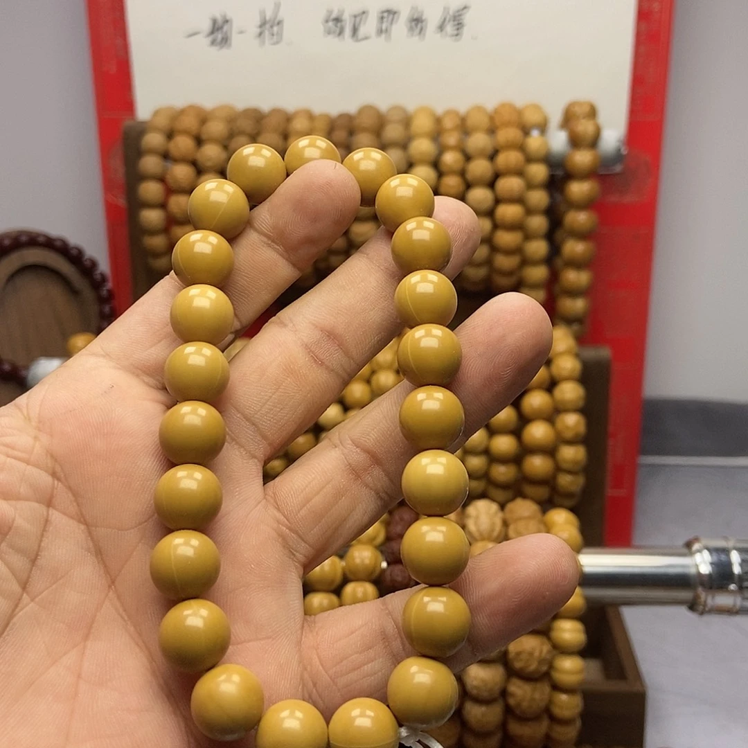 手串猴头核桃桌面上练手款任选一条