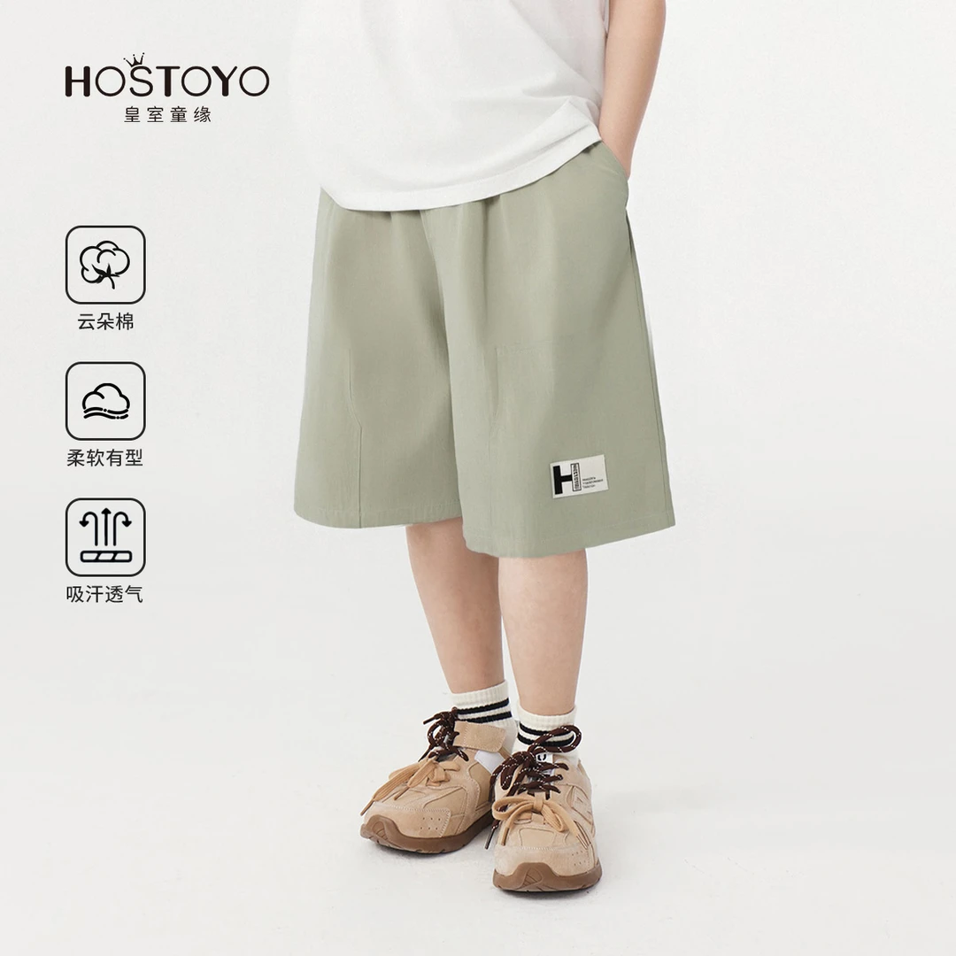 皇室童缘【童裤专家】【速干】2025夏季男童舒适五分工装裤透气舒