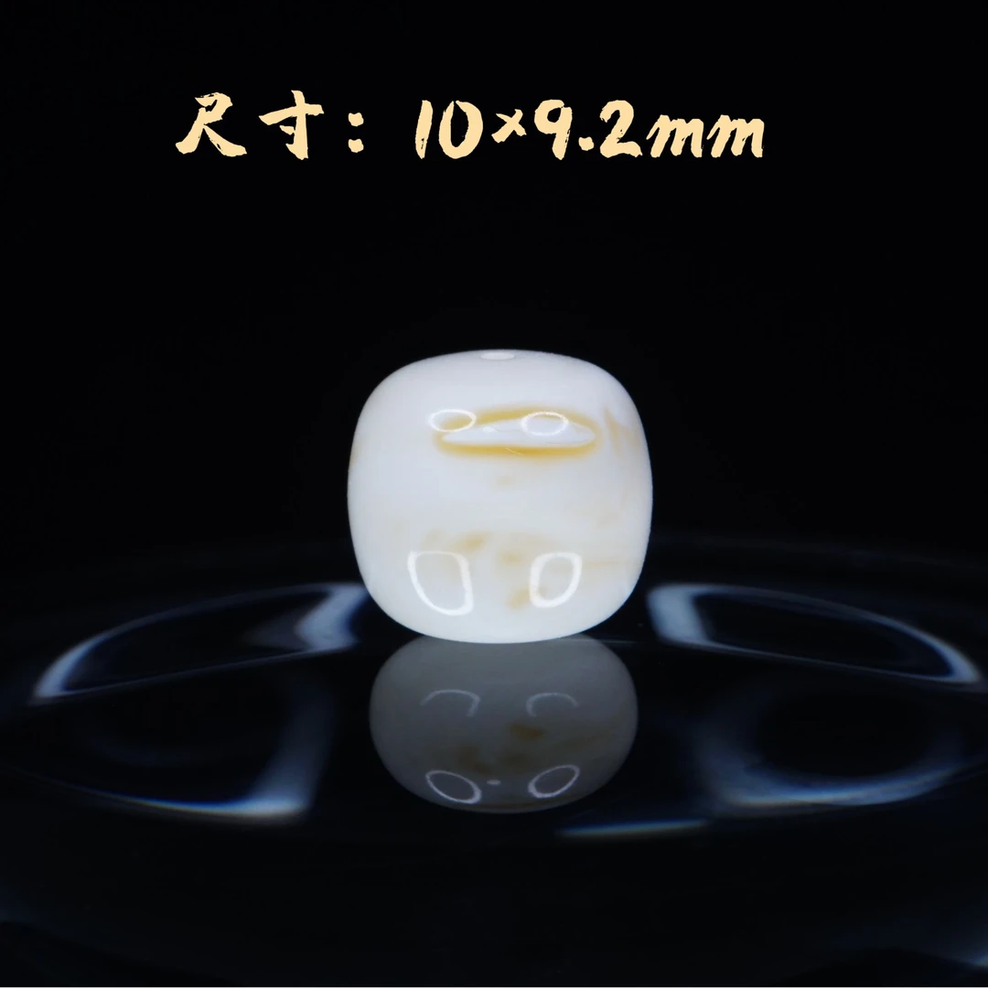 10mm金瓷白满蜡妖花老型   天然琥珀蜜蜡精品高端文玩配饰