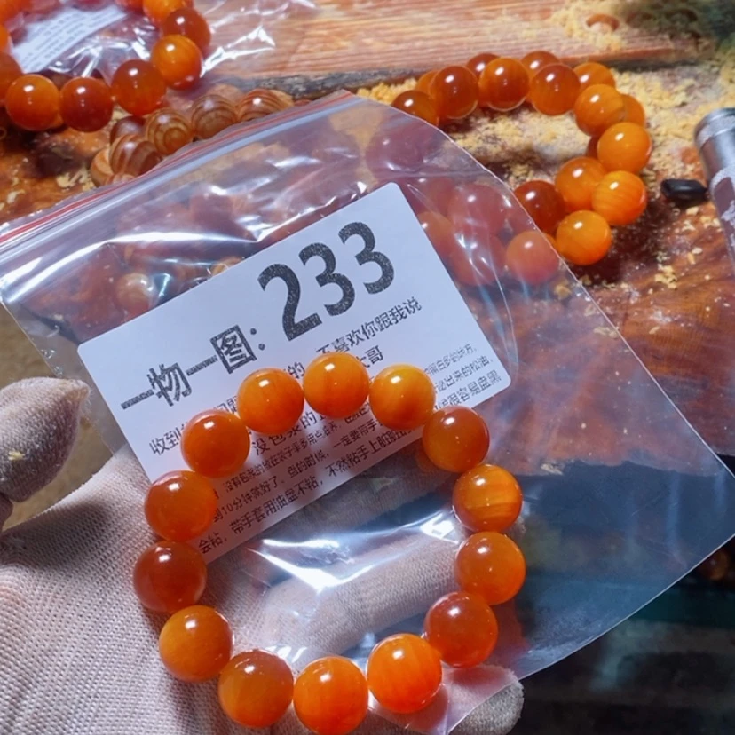 【闪购商品】松木（琥珀木）手串/手链