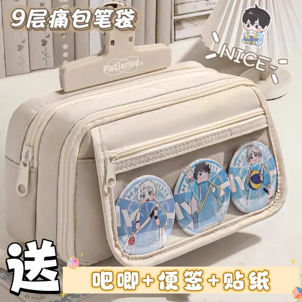 FAVMARTHA透明专用笔袋风ins女生新款文具盒高颜值初中生大容量