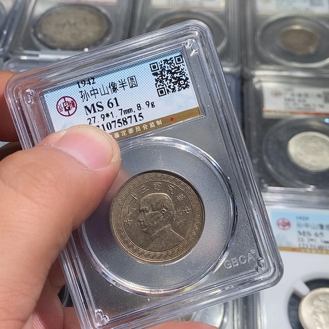 镍小董孙像半圆8715