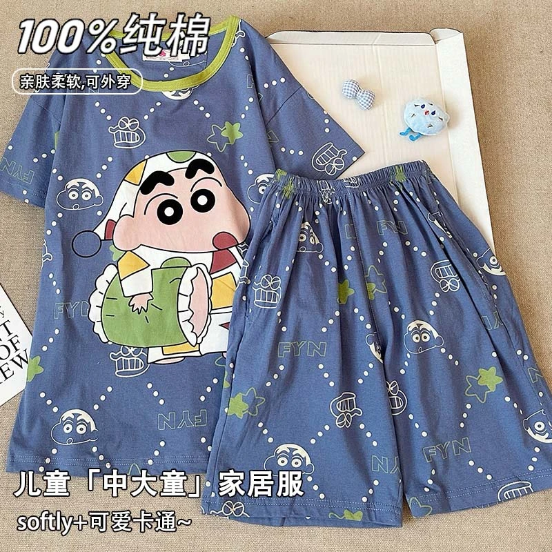 蜡笔小新儿童睡衣男童纯棉夏季短袖卡通男孩家居服青少年全棉套装