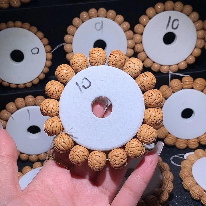 桃核手串肉纹元宝