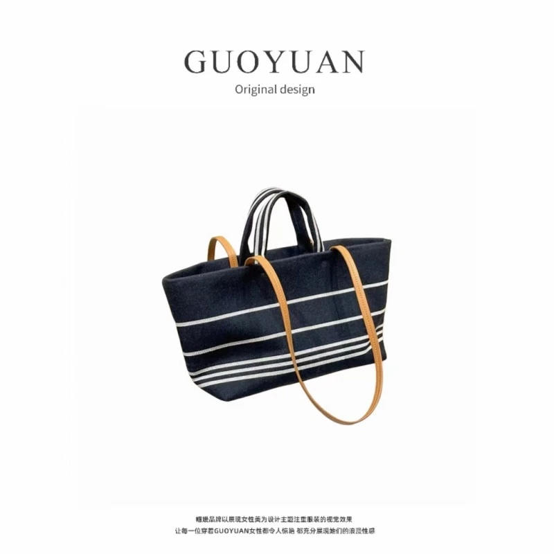 GUOYUAN极简小众帆布通勤时尚斜挎包包 BB5520