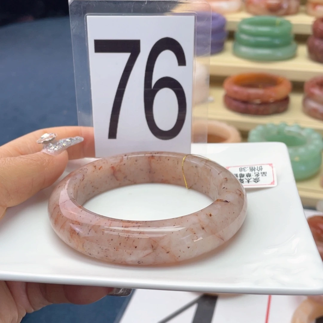 石英岩玉未镶嵌手镯62.6