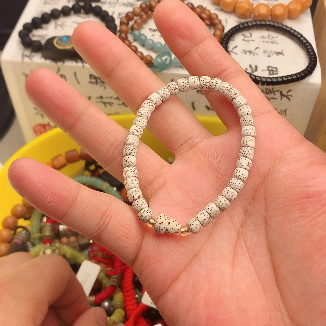 菩提根/象牙果手串