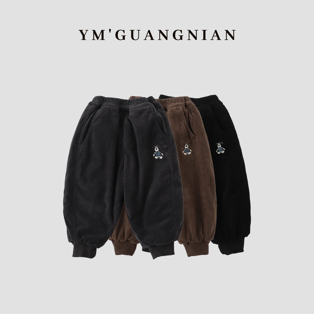 【幼棉光年】冬款儿童加厚休闲棉裤萌娃百搭623310-623311-623312