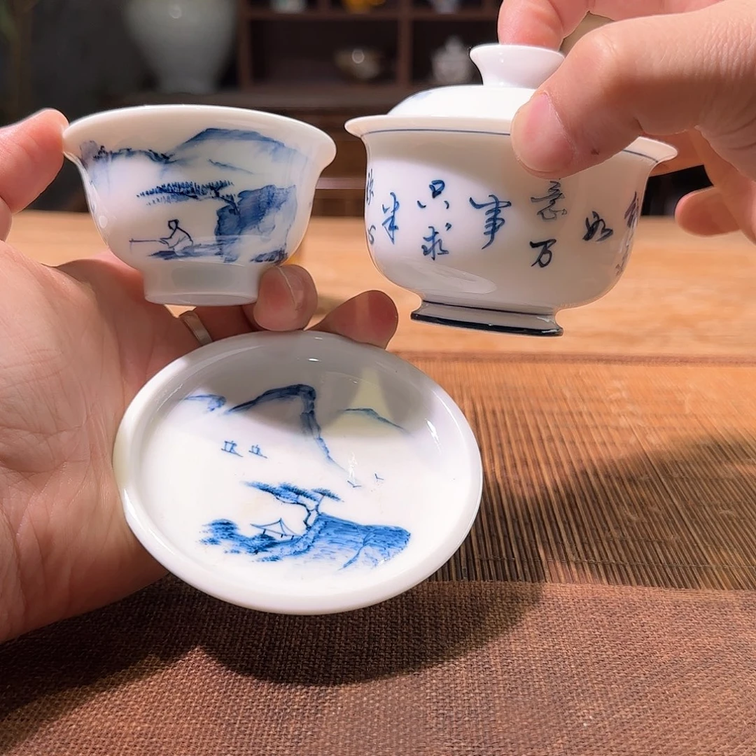 杯三钰堂直播闪购专属链接（以闪拍图片为准）