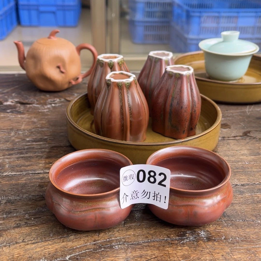 紫砂茶碗逗****?082对杯香炉
