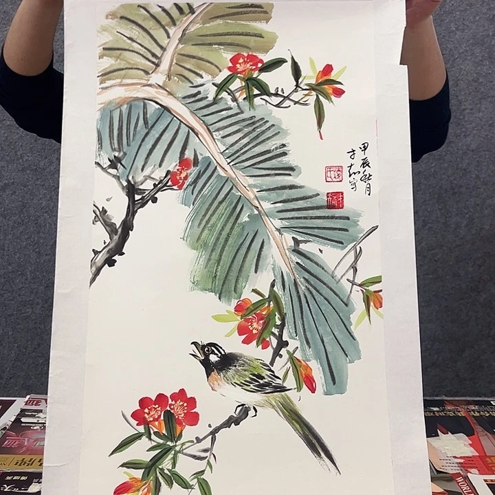 书法书法作品欣赏艺术