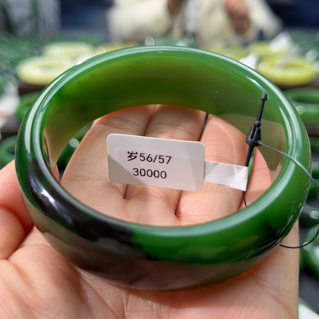 和田玉（碧玉）手镯未镶嵌