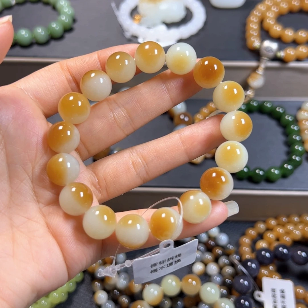 和田玉手链未镶嵌倩***酒