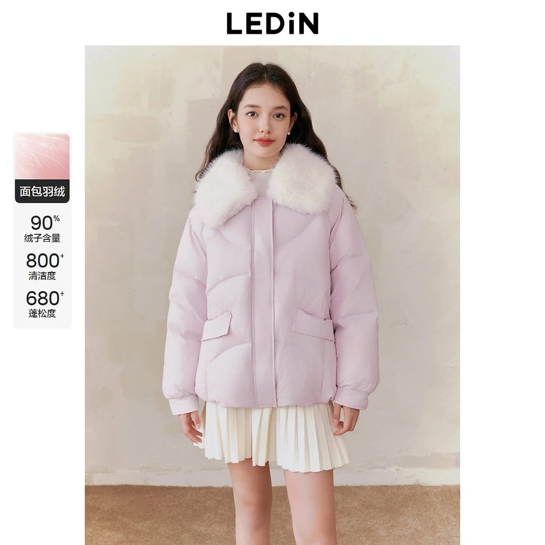乐町毛领面包羽绒服女24冬季新款廓形柔软保暖加厚外套上衣